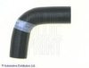DAIHA 1657387603 Radiator Hose